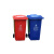 舒弗 分类带轮塑料垃圾桶翻盖 环卫物业小区垃圾桶 详情联系客服 30L带轮（有害垃圾/红色）