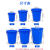 大垃圾桶带盖分类大号商用厨房酒店户外环卫厨余塑料圆桶160L 100L蓝色桶带盖送袋子