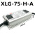 XLG-200-H-A明纬户外防水开关电源LED灯带驱动器直流24V恒功率MW XLG-75-H-A