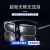 CAPONI无框近视眼镜男防蓝光护目镜商务眼镜框可配变色有度数眼睛架9228 经典黑 1.60MR-8变色防蓝光(0-500度)