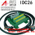 IDC26中继端子排26芯牛角转接板PLC中继器端子板分线器数据线 IDC26数据线 长度1米