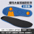 羽毛球鞋脚垫男适用于2024年yy运动减震高弹女士夏季 (升级款螺母运动)蓝色3双 35