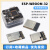 ESP-32开发板 WROOM开发版 WIFI+蓝牙模块 CH9102  ESP32-S烧录夹 ESP32开发板(CH340芯片)  Type-C