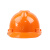 君御电绝缘安全帽 1512 ABS标准V型 电力绝缘工地建筑防砸 橙 一个价 48小时