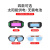 电焊眼镜自动变光烧焊工护目镜新款防护氩弧焊接防强光防打眼 真彩升级白+20保护片+眼镜盒+绑