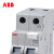 ABB微型漏电断路器 GSE201 AC-C20/0.03 漏保 10236257,A