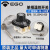 EGO温控器可调温度0-500度开水器炸炉扒炉旋钮温控器 220度/带螺丝【55.13042.420】0