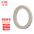 飞尔（FLYER）彩色玛拉胶带 耐高温划线定位标识彩色胶带 白色 50mm宽×66m长×0.05mm厚 10卷