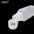 安赛瑞 塑料小口试剂瓶（5个装）实验室小口样品瓶PP透明塑料瓶灭菌瓶 50ml 600712