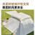 牧高笛（MOBIGARDEN）全自动帐篷 户外露营速开帐篷天幕三合一零动155 NX23561016 米白
