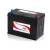 蓄电池-单位个-5天发货 蓄电池6-QW-200-CCA值1200A