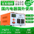 定制变压器220V转110V100V120V电压转换器110v转220v 110V转220V 3000W国内电器国外