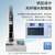 博扬（BOYANG）BY-115S 电信级光纤跳线尾纤 1.5米LC-LC(UPC) 单模单芯  Φ2.0跳纤光纤线网线