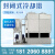 京京 封闭式冷却塔中频炉不锈钢闭式凉水塔液压油淬火液闭式塔10-300T GL-10BST