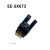 定制U槽L型小光电开关传感器EE-SX670 671A 672 673 674WR限位感应NPN EE-SX673 镀金脚