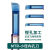 小孔径镗刀65度mtr钨钢合金数控抗震镗孔刀小径微小内孔刀不锈钢 MTR:4R0.1:L15:纳米蓝