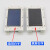 西子外呼显示板4.3英寸液晶屏LMBS430-V3.2.2电梯配件 蓝屏5个以上单价