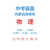 内蒙古赤峰市中考语文历年真题2014-2023间10届试卷详解备战2024 物理 科目