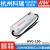 明纬电源HVG-150-24A/36A/42A/48A/54A/48B 150W 调光恒流LED驱动 HVG-150-12A  12V