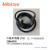 三丰（Mitutoyo）三丰粗糙度仪检出器配件SJ-210/310选件 12BAA303延长电缆1m