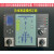 SYZ-2500开关柜智能操控装置高压柜配电柜无线测温操控装置 SYZ-2800/6点