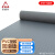 巨成云 防水防滑地垫塑料垫 PVC塑胶地板垫子 灰色人字1.8米宽*1米单价