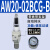 气源处理器AC30-03-B三联件AR/AW/AC20/30/40A-02/03/04D-B自动排 AW20-02BCG-B 带表支架 自动