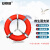 安赛瑞 救生圈支架 船用成人塑料游泳救生浮圈 实心不锈钢救生圈支架 1E00067