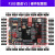 STM32开发板霸道 ARM开发板 STM32F103开发板单片机 M3带WIFI 霸道-V2+普通版DAP+3.2寸屏+OV7