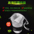 军佑 防溅防雾塑料透明口罩餐饮口罩酒店美容厨师微笑环保卫生口罩10个独立包装