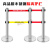 警示带式不锈钢伸缩围栏3米5米双层隔离带警戒线排队柱 加重加厚双层2米一根