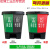 定制适用适用双桶分类垃圾桶带盖大号干湿脚踏商用二合一公共场合可回收30 20L双桶(绿加灰)颜色备注 送垃