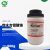 科密欧 钼酸铵CAS：13106-76-8化学式(NH4)2MoO4分析纯 AR500g 单瓶