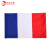 江波 世界国旗 世界杯各国国旗外国中国建交国家国旗 法国 96cm*144cm