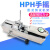 手动卧式拉力机架支架测试台拉压力试验仪器HPH推拉力试验机500N HPH机架不含表