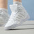 阿迪达斯 （adidas）休闲鞋男鞋 2024夏季新款运动鞋简约时尚小白鞋缓震耐磨高帮板鞋 ID5400 40.5