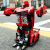 绿野客变形汽车机器人 大型遥控车感应变形充电汽车玩具车金刚机器人小 大号升级版37厘米兰博亮光7 高配充电电池3