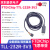 FTDITTL-232R-3V3 USB转TTL下载数据线3.3v串口/行转换器UART USB-RS232-WE-1800_5.0