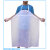 京京 白色防水 防油 耐酸碱 PVC 围裙食品厂围裙工业围裙 加厚食品围裙 白色40丝
