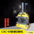 轩之准角钢角铁切断机电动液压角钢切断机器 角铁切割机 CAC-1601.5kw双回路电磁阀