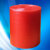 探福（TANFU）(100厘米100米）红色气泡膜加厚防震防碎打包泡泡膜气P2