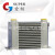 索帕 风冷却器 AH0608T-CA 液压散热器/油数控机床散热风扇 380V