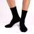 傲川A100 锋美棉袜子黑色加长加厚纯色棉袜19X20cm 单位双
