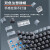 联想（Lenovo）来酷拯救者机械键盘87键RGB背光电竞游戏键盘type c键线分离有线键盘 GK304有线87键-青轴-灰黑