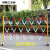 恒畅玻璃钢绝缘伸缩围栏可移动电力施工安全护栏道路隔离警示栅栏 加厚款黄黑1.2米高*7米长
