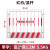 工地基坑护栏网道路工程施工警示围栏建筑定型化临边防护栏杆栅栏 带字/1.2*2米/5.5kg/红白/竖杆