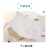 六禄脱脂纱布口罩可水洗棉纱工业防尘口罩十二层—100只