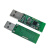 +天线 蓝牙2540 USB Dongle Zigbee Packet 协议分析仪开发 CC2531+天线