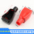 电瓶桩头PVC绝缘保护套蓄电池防尘帽汽车电池接头胶套 FL194265红黑一对
