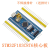 适用STM32F103C8T6核心板 C6T6 STM32开发板ARM单片机小系统实验板 国产芯片CH芯片Type-C口不焊接排